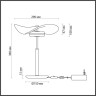 Настольная лампа Odeon Light 4858/10TL (Уцененный товар)
