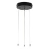 Подвес Citilux CL7001