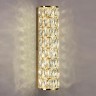 Бра Odeon Light 4926/8WL
