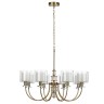 Подвесная люстра Odeon Light 5088/8