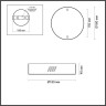 База накладная Odeon Light 3885/2LA