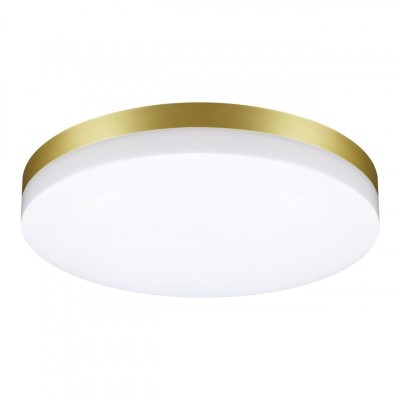 Накладной уличный светильник Novotech 358892