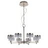 Люстра Delight Collection MD21020075-8A satin nickel