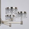 Люстра Delight Collection MD21020075-8A satin nickel