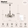 Люстра Maytoni RC247-PL-06-R