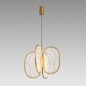 Подвесной светильник Odeon Light 6664/53L