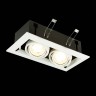 ST250.558.02 Св-к встр. Черный, Белый GU10 2*50W  IP20 L245xW126xH70 220V Без ламп