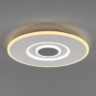 Накладной светильник Eurosvet 90219/1 белый/ серый