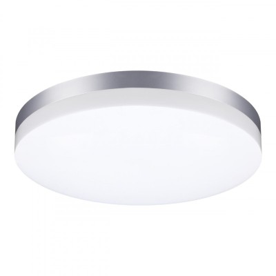 Накладной уличный светильник Novotech 358891