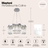 Подвесной светильник Maytoni MOD083PL-04CH