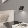 Бра Elektrostandard Cosmo черный (MRL 1026)