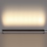 Светильник настенный Odeon Light 7040/22WL