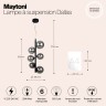 Подвесной светильник Maytoni MOD545PL-06B
