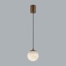 Подвесной светильник Odeon Light 6685/8L