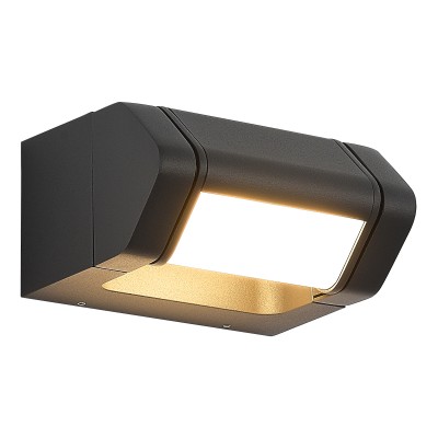 SL9540.701.01 Светильник настенный ST-Luce темно-серый/белый LED 1*8W 3000K