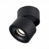 ST652.432.12 Светильник потолочный Черный LED 1*12W 3000K 1 000Lm Ra>90 36° IP20 D100xH105 170-240VV