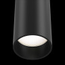 Потолочный светильник Maytoni C056CL-L12B4K