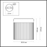 Накладной светильник Odeon Light 5047/20LC