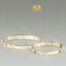 База накладная Odeon Light 5015/2R