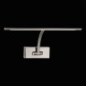 SL595.071.01 Подсветка для картин ST-Luce Матовый Никель/Матовый никель LED 1*5,4W 4000K