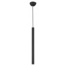 Подвесной светодиодный светильник Lussole Loft Cornville LSP-8109