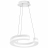Подвесной светильник Lightstar 763136
