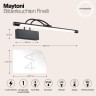 Подсветка Maytoni MIR004WL-L12B