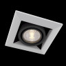 Встраиваемый светильник Maytoni DL008-2-01-W