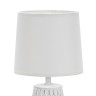 Настольные лампы  Escada 10171/L E14*40W White