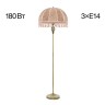Торшер Citilux CL407935