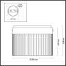Накладной светильник Odeon Light 5047/24LC