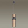 Подвесной светильник Odeon Light 4739/5L