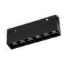 Светильник на шине Elektrostandard Slim Magnetic SL01 Трековый светильник 6W 4200K (черный) 850