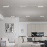 Светильник на шине Novotech 359245