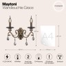 Настенный светильник (бра) Maytoni RC247-WL-02-R