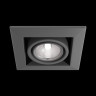 Встраиваемый светильник Maytoni DL008-2-01-S