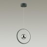 Подвес Odeon Light 4031/21LA (Уцененный товар)