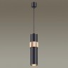 Подвесной светильник Odeon Light 4738/5L