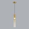 Подвесной светильник Odeon Light 5058/5LA