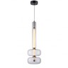 Светильник подвесной iLedex Cosmo 10007-A2 SMOKY