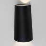 Светильник настенный Elektrostandard 1525 TECHNO LED черный