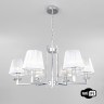 Подвесная люстра Eurosvet 60125/6 хром Smart (60114/6)