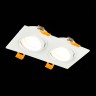 ST251.508.02 Св-к встр. Белый GU10 2*50W  IP20 L170xW92xH27 220V Без ламп