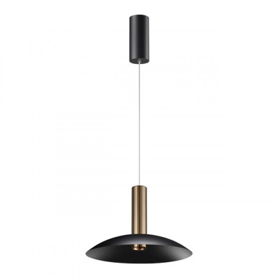 Подвесной светильник Novotech 358986