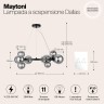 Подвесной светильник Maytoni MOD545PL-11B