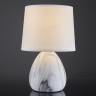 Настольные лампы  Escada 10163/L E14*40W White marble