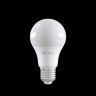 Лампа светодиодная Voltega Simple 8443