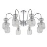 Люстры На штанге Escada 1141/8PL E14*60W Chrome/Clear