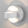 Светильник настенный Elektrostandard 1523 TECHNO LED Glow белый