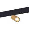 ST807.236.12 Магнитный трековый светильник Золотистый LED 1*12W 3000K 500Lm Ra>90 IP20 D50xH173 48VV